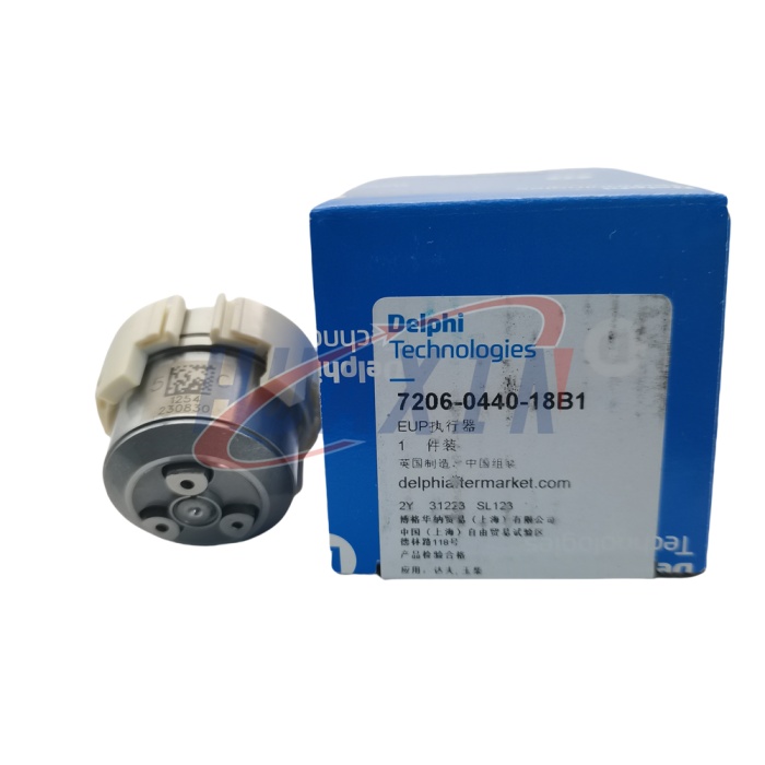 Valve Actuator Kit 7206-0440